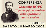 Conferenza